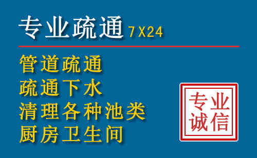 珙县搬家公司提示：夏季高温季节长途搬家的6大常识